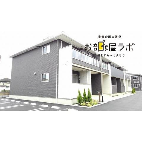 プラスワンコート　２の外観写真