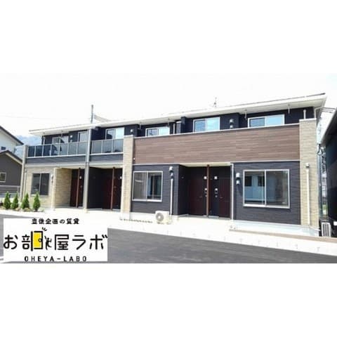 ラメール　Ｂ棟の外観写真