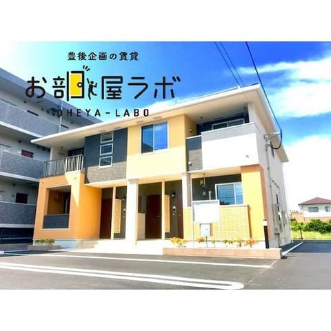 サン・プリムローズ１