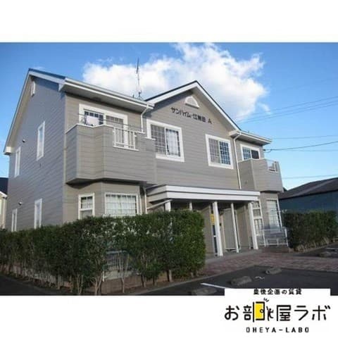 サンハイム・江無田　Ａの外観写真