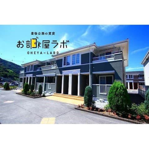 サンライズ４の外観写真