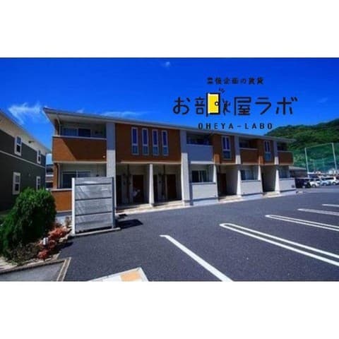 サンライズ５の外観写真