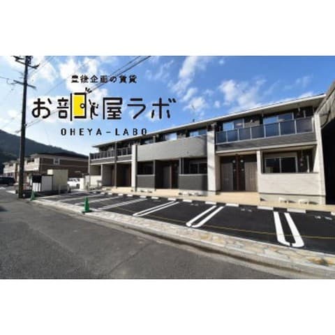 サンライズ　7の外観写真