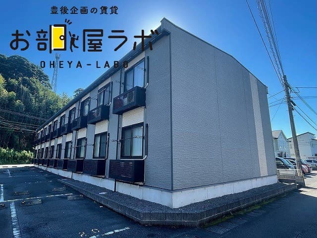 レオパレスきぼうの外観写真