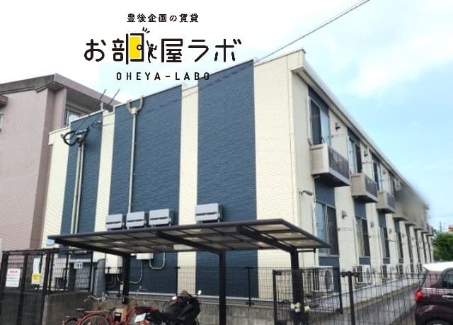 レオネクスト東土代の外観写真