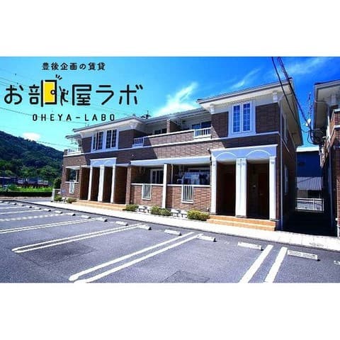 サンライズ１の外観写真