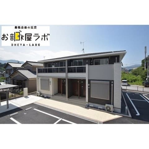 ベル　メゾン　リュオの外観写真