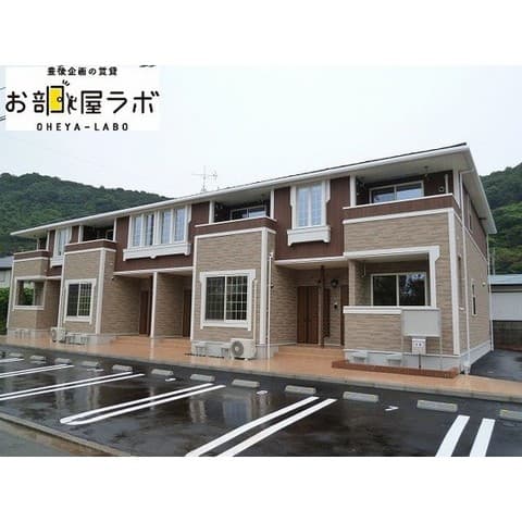 ハッピーメゾンの外観写真