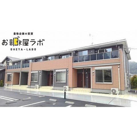 ウィステリアの外観写真