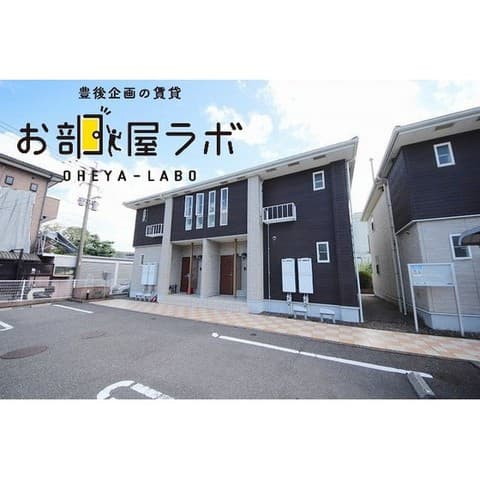 メゾン・ファミールＡの外観写真