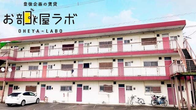 中村マンションの外観写真