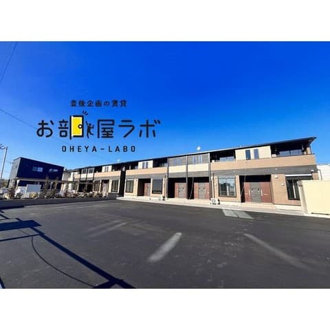 エアリーアンＫ　２の外観写真