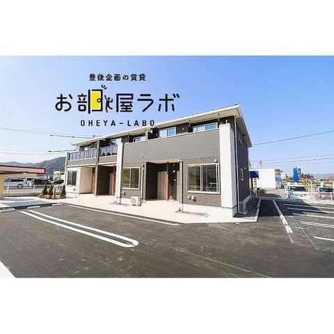 サン　カームの外観写真