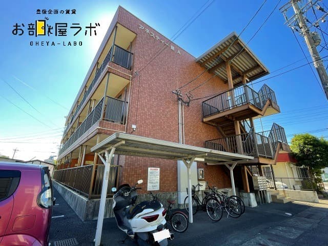 アネスティー健Ａの外観写真