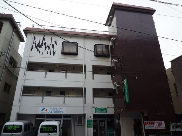 玉田ビルの外観写真