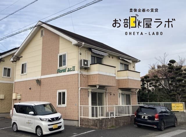 Ｆｌｏｒａｌふじ１・２の外観写真