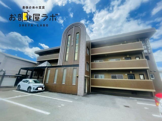 パークサイド日岡の外観写真