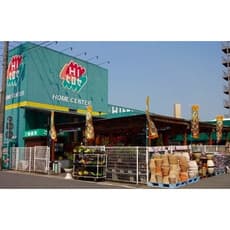 ホームセンター