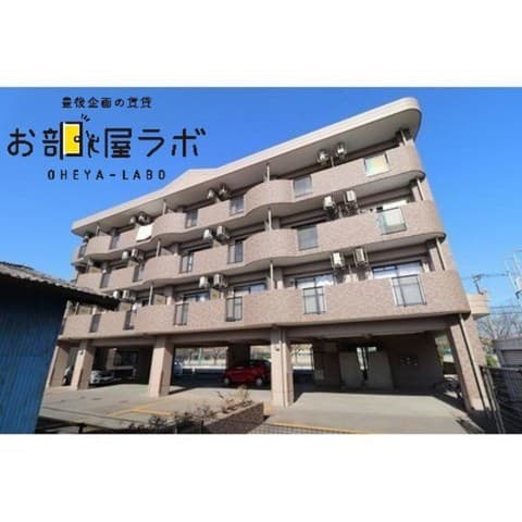 シェーンドルフ中津留