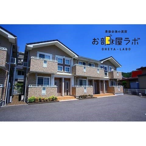 エクレール　下郡　２の外観写真