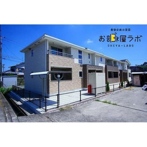 プリムローズ４の外観写真