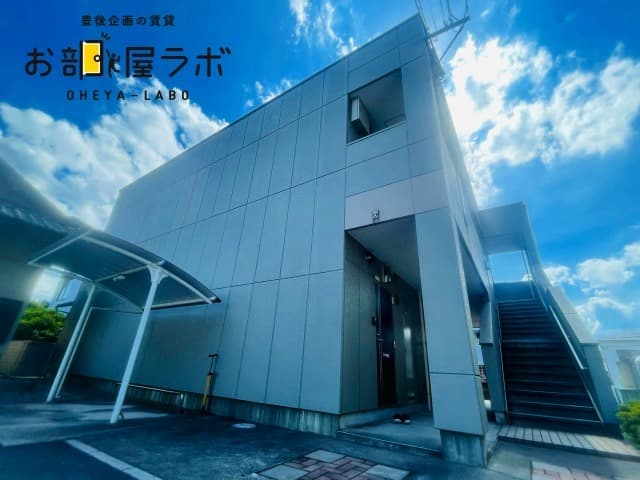 アイランド　ハイツ