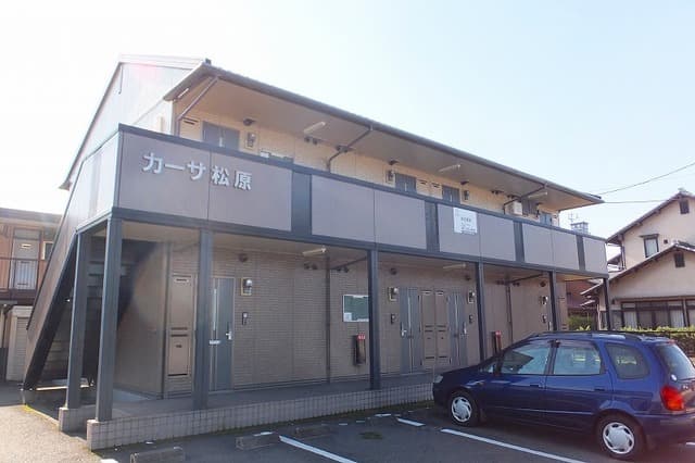 カーサ松原