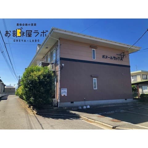 ボヌール竹ケ下Ａの外観写真