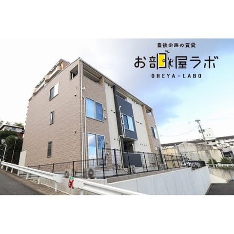 サンライズ明野の外観写真