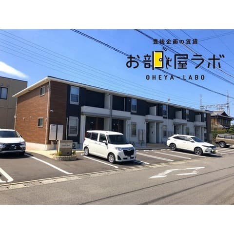 すずらんハウスの外観写真