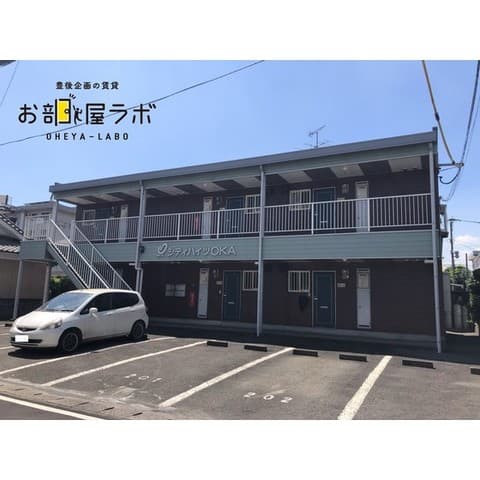 シティハイツＯＫＡの外観写真