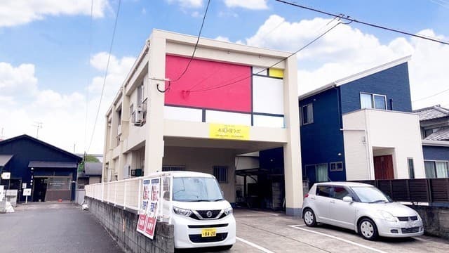 二葉アパートの外観写真