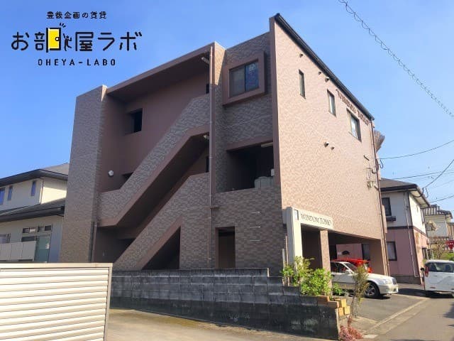 WINDOM　TOMOの外観写真