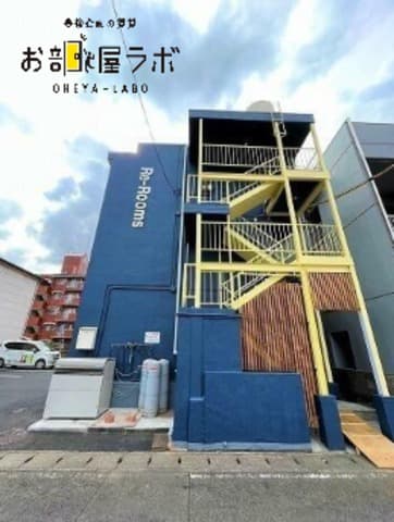 リルームス日吉町の外観写真