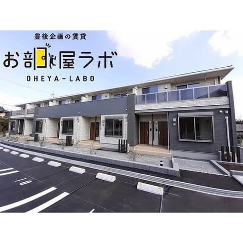 ＳＥＲＥＮＩＴＹ　ＲＥＳＴの外観写真