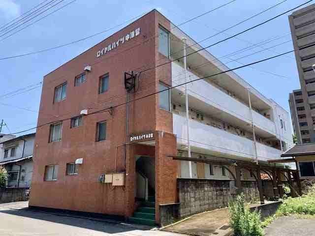 ロイヤルハイツ中津留の外観写真