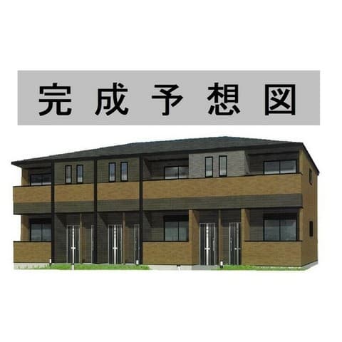 ボヌール竹ケ下　１