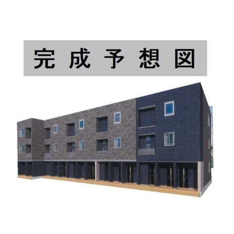 アールズハイム２の外観写真