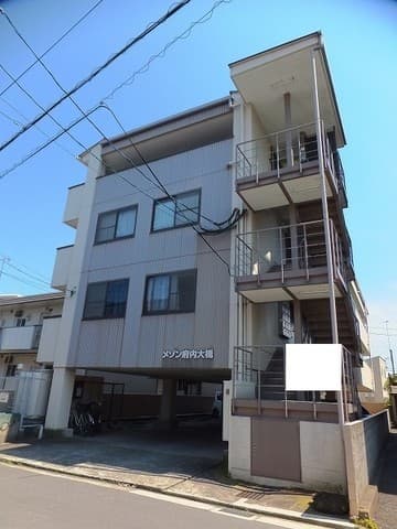 メゾン府内大橋の外観写真