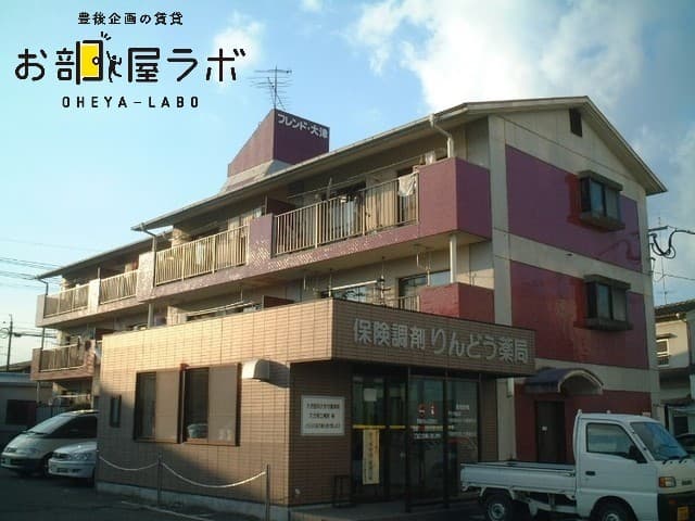 フレンド大津の外観写真