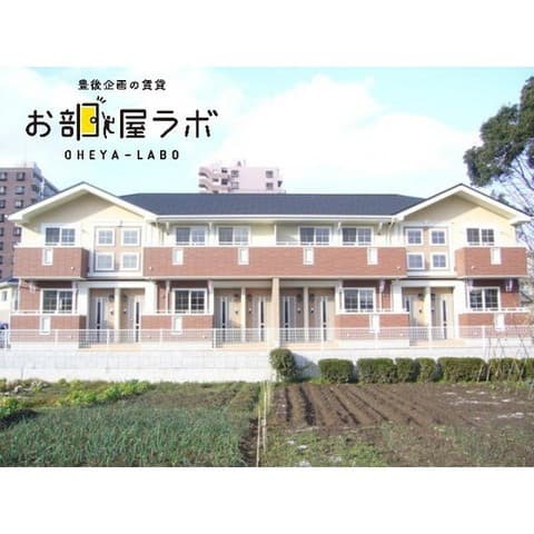 ラフレシールの外観写真