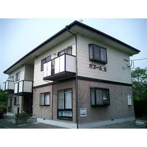 ボヌール，Ｓの外観写真