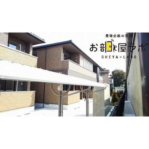 ベラフォレスタ　２の外観写真