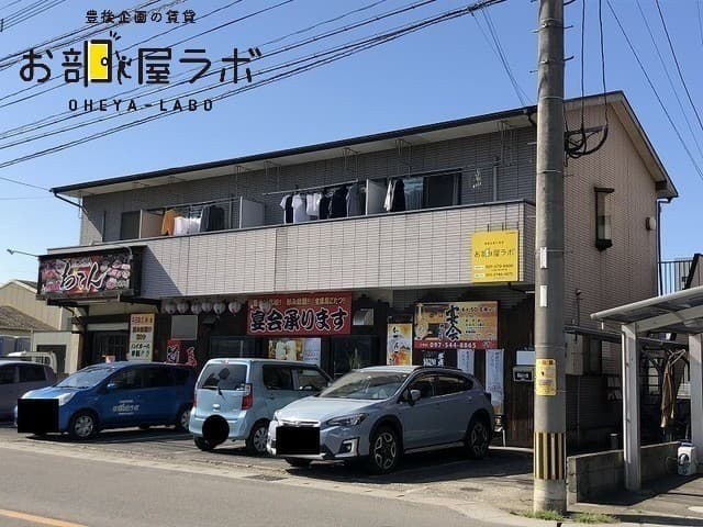 メゾンパルテの外観写真