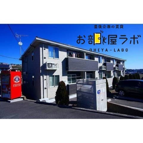 ベルメゾン由布　Ａの外観写真