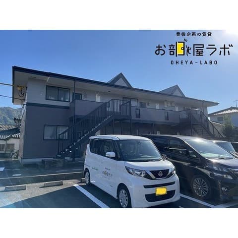 カーサパルド１の外観写真