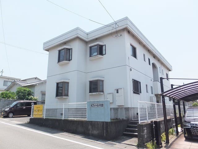 Ｋフィールド光吉の外観写真