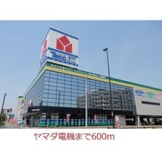 ホームセンター