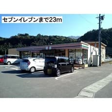 コンビニ