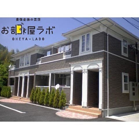 カーサ田の上Ａの外観写真